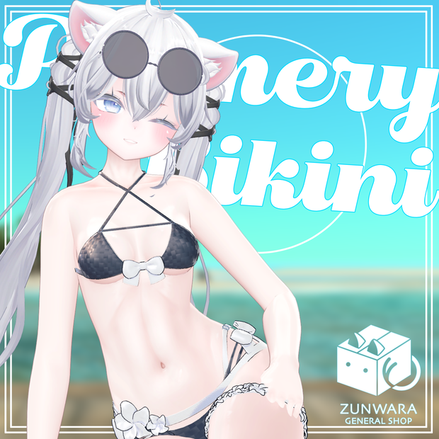 【Sio / しお専用】Plumery Bikini