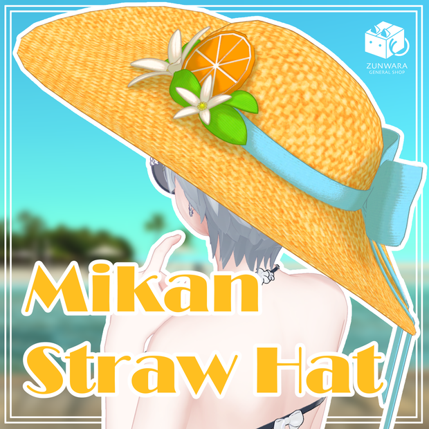 【無料】Mikan Straw Hat