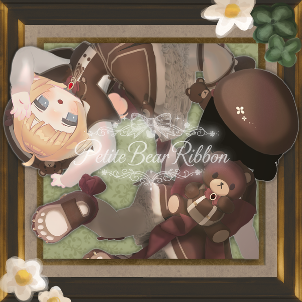 『Petite Bear Ribbon』