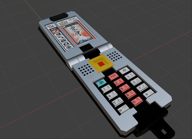 ShodoPhone