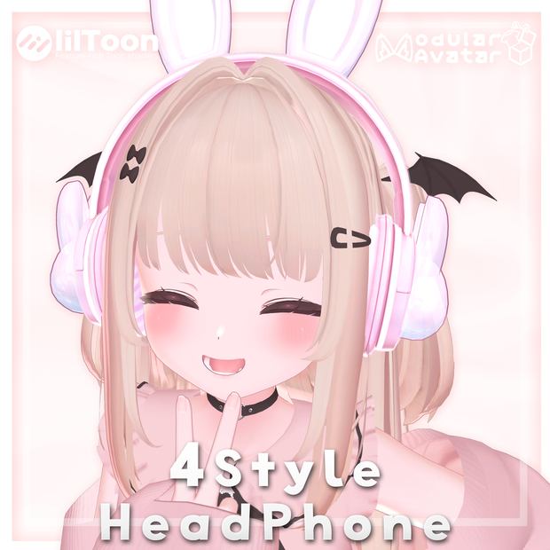 【6アバター設定済】4Style HeadPhone【セミ対応/MA･PB対応】