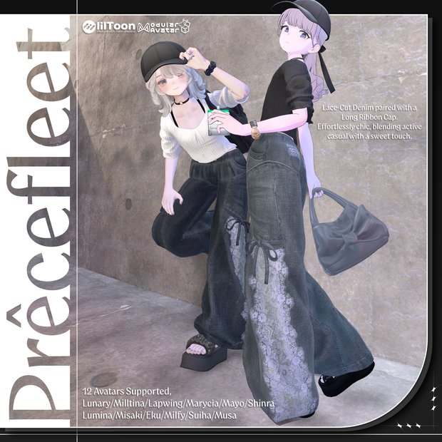 ✨️18アバター対応✨️《 Prêcefleet ‐ プレセフリート ‐ 》【MA設定済】