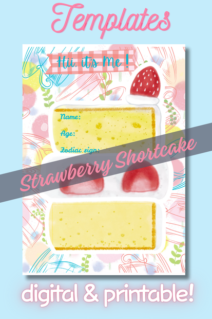 About Me Templates (Strawberry Shortcake) 