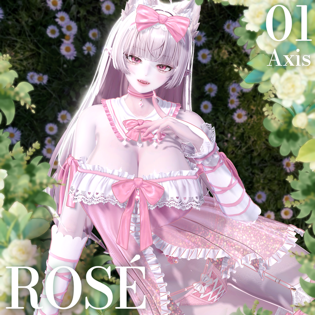  【12アバター対応】🌹『Rosé』🌹
