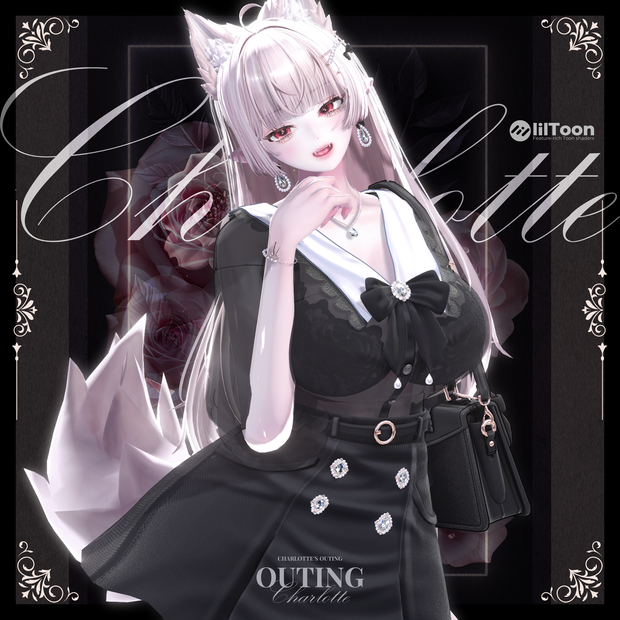🎀 【13アバター対応】『𝐂𝐡𝐚𝐫𝐥𝐨𝐭𝐭𝐞』🎀  