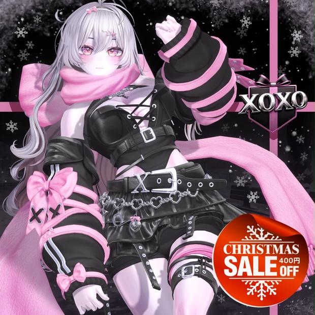🎀【12アバター対応】『XOXO』🎀X-Masセール中 - Axis - BOOTH