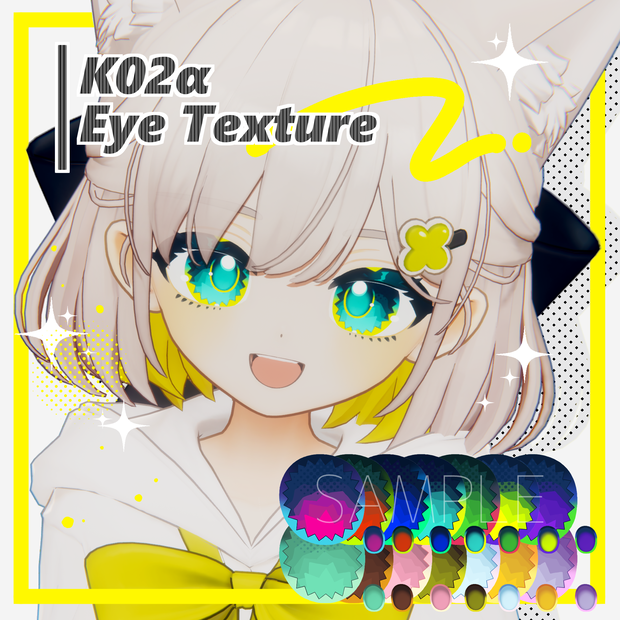 【しらつめ対応】K02α Eye Texture