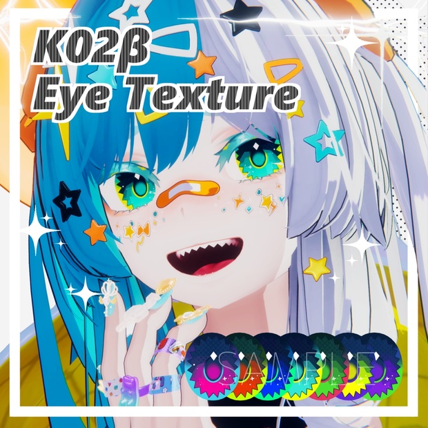 BOOTHサムネイル