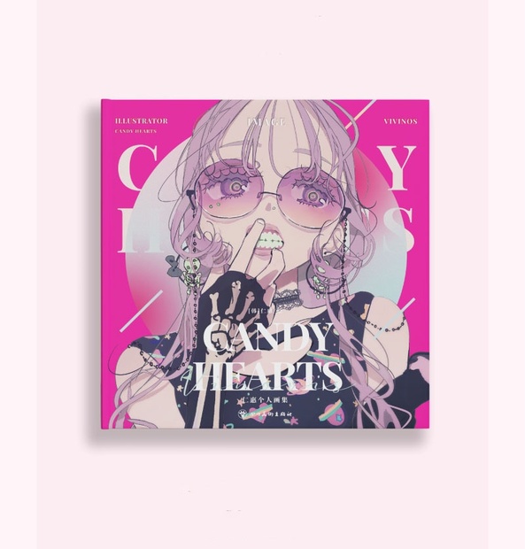 【9月入荷分予約】{VIVINOS}イラスト集『candy hearts』 - ☕️魔都