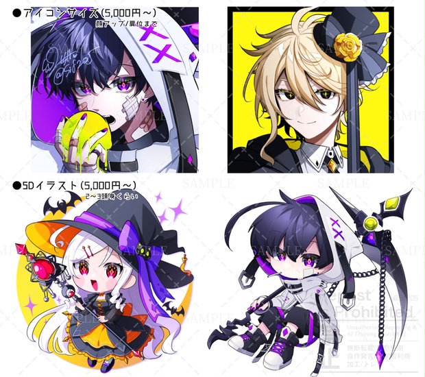 c73dc951-31de-40fe-8da2-