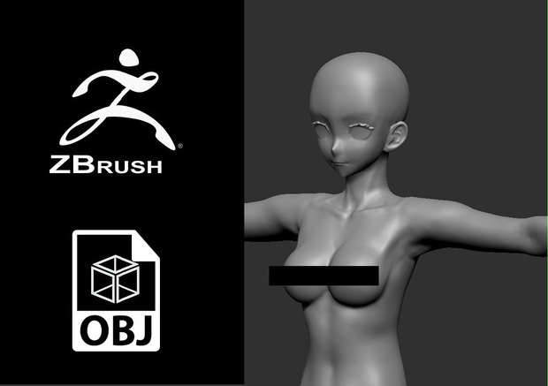 zbrush用　女性素体（アニメ風）