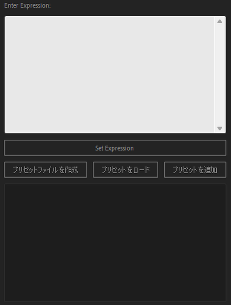ex