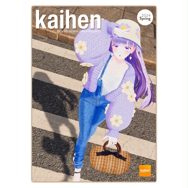 モデル/『kaihenルックブック - 2024 Spring』 - V WORLD