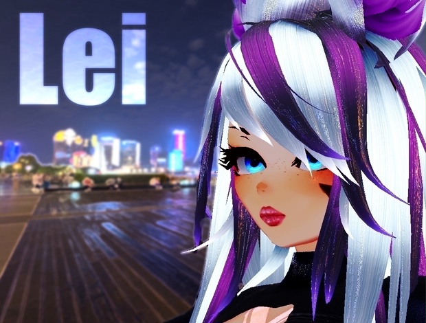 [Avatar 3.0] Lei