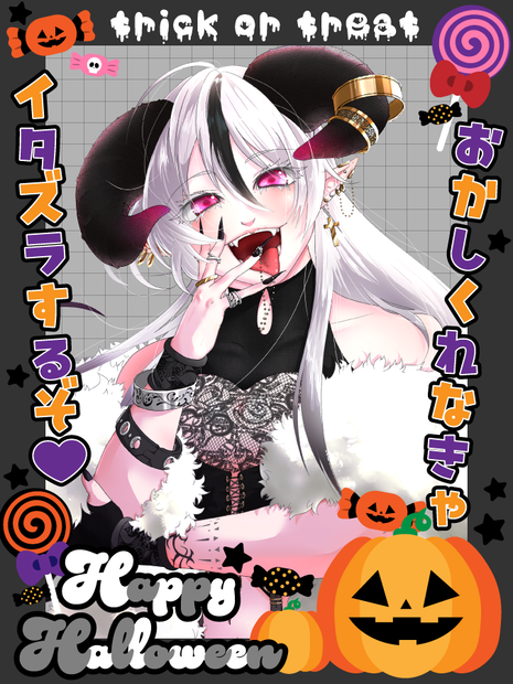 無料配布【🎃ハロウィーン👻VTuber素材】