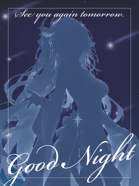無料配布【🌃年中使える💫おやすみVTuber素材🖤】