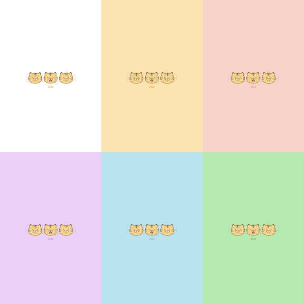 とらの壁紙 ぺちぺちねこ Booth