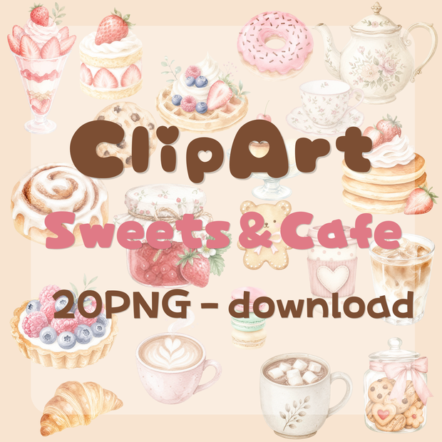 【デジタル素材】カフェシリーズのクリップアート20枚セット