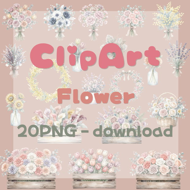 【デジタル素材】Flowerシリーズのクリップアート20枚セット