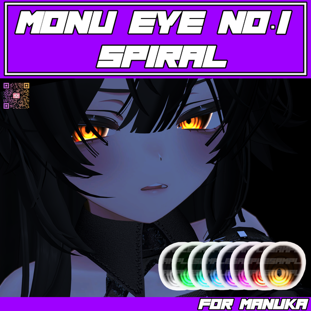 🌀𝑴𝑶𝑵𝑼 𝑬𝒀𝑬 𝑵𝑶.𝑰 𝑺𝑷𝑰𝑹𝑨𝑳 𝑬𝒀𝑬 🌀 