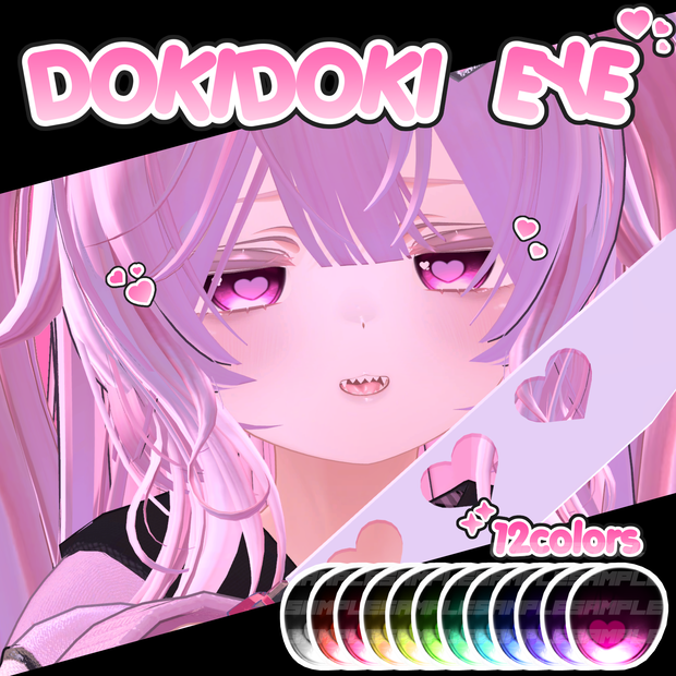💗𝑴𝑶𝑵𝑼 𝑬𝒀𝑬 𝑵𝑶.𝑰𝑰 𝑫𝑶𝑲𝑰 𝑫𝑶𝑲𝑰 𝑬𝒀𝑬💗 