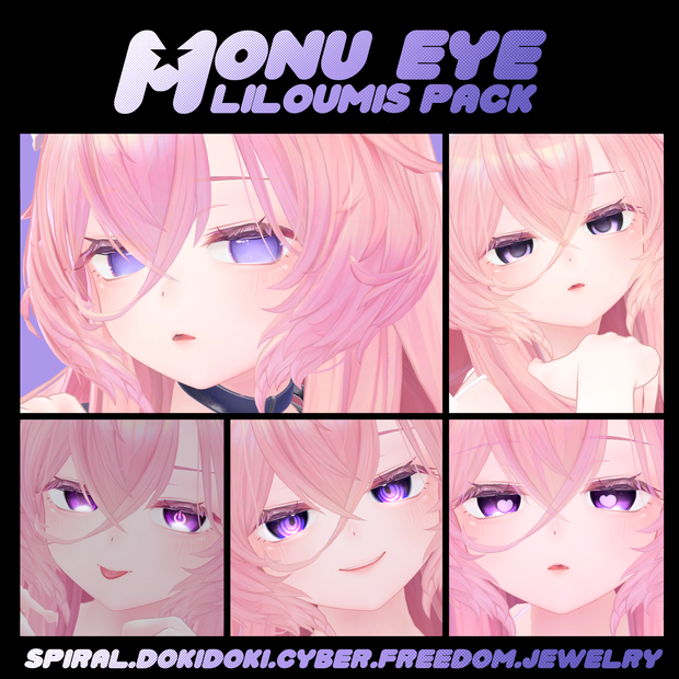 ໒꒱𝑴𝑶𝑵𝑼 𝑬𝒀𝑬 𝑵𝒐.𝑰~𝑽【𝑳𝑰𝑳𝑶𝑼𝑴𝑶𝑰𝑺】𝑷𝑨𝑪𝑲 ໒꒱期間限定追加記念商品