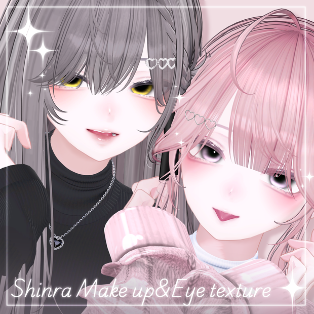 💜𝑴𝑶𝑵𝑼 𝒎𝒂𝒌𝒆 𝒖𝒑! 𝑵𝒐.𝑰𝑰𝑰「𝑺𝑯𝑰𝑵𝑹𝑨」💜