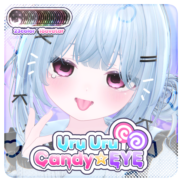 🍬𝑴𝑶𝑵𝑼 𝑬𝒀𝑬 𝑵𝒐.𝑽𝑰𝑰𝑰 𝘿𝙧𝙤𝙥 𝘾𝙖𝙣𝙙𝙮 𝙀𝙔𝙀🍬