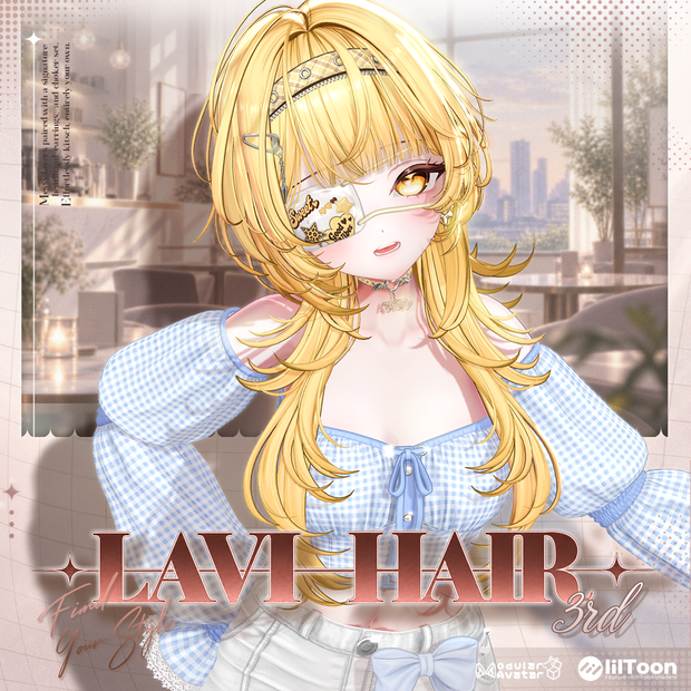 💛[[ 𝟏9アバター対応 ]]  ✶ 𝐋𝐀𝐕𝐈 𝐇𝐀𝐈𝐑 ✶💛