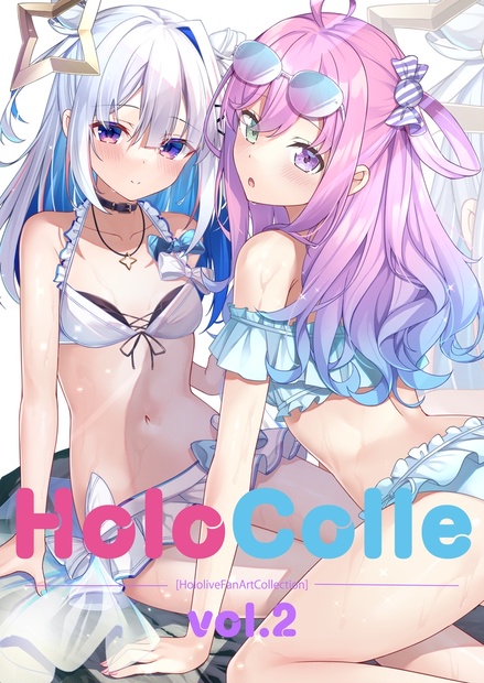 【C102新刊 ホ ライブまとめ本】Holocolle vol.2 - しも - BOOTH