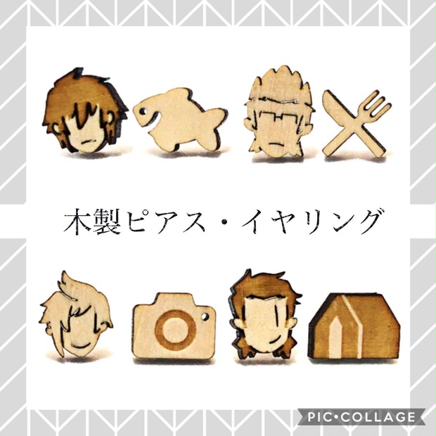 値下げ〉ff14 アクリルキーホルダーvol.1 全6種セット