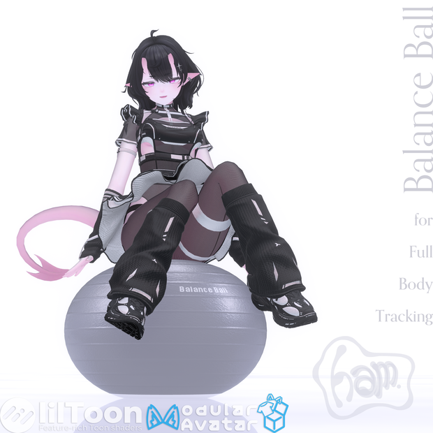 【VRC想定･MA対応】バランスボール Balance Ball【アクセサリー】