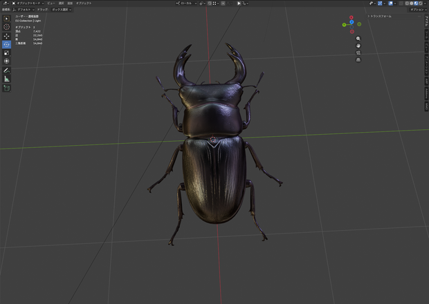 【3Dモデル】オオクワガタ / Japanese Giant Stag Beetle（PBRテクスチャ・フルセット）