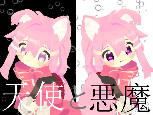 なな様ハンドメイド♡black×purple 小悪魔ツイン⑨