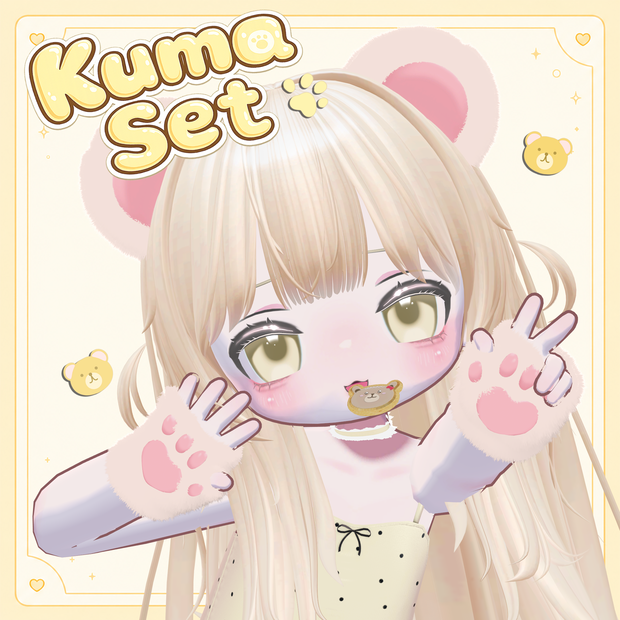 【7Avatars】Kuma Set 🐻