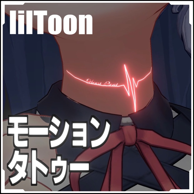 BOOTHサムネイル