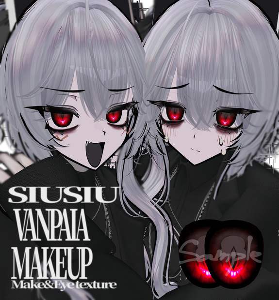 【期間限定sale】SIUSIU VANPAIA MAKE UP Make&Eye Texture/SiuSiu専用