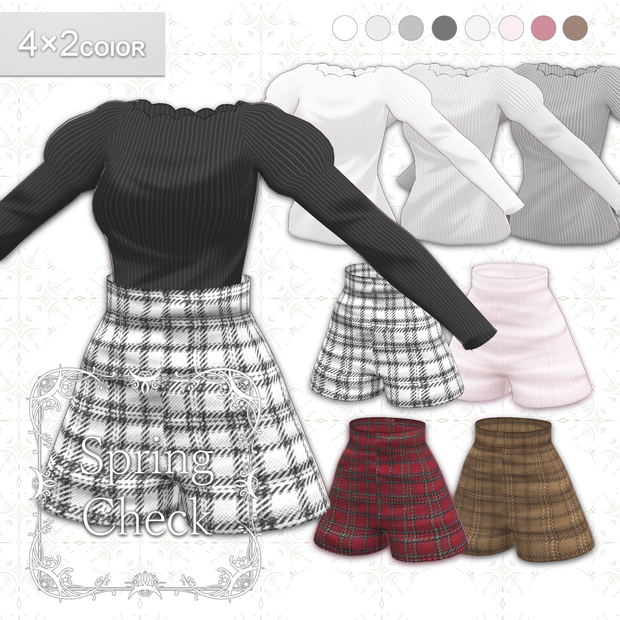 【VRoid正式版】春ニット Spring knit 8 Color SET