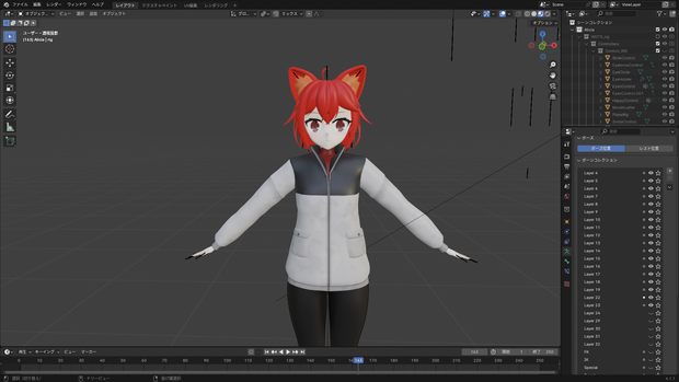 オリジナル3Dモデル「AKARI」