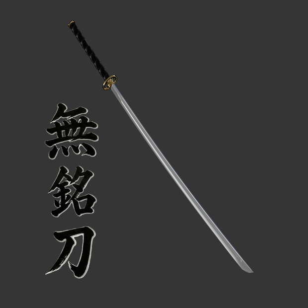 【FREE】無銘刀【VRChat想定】