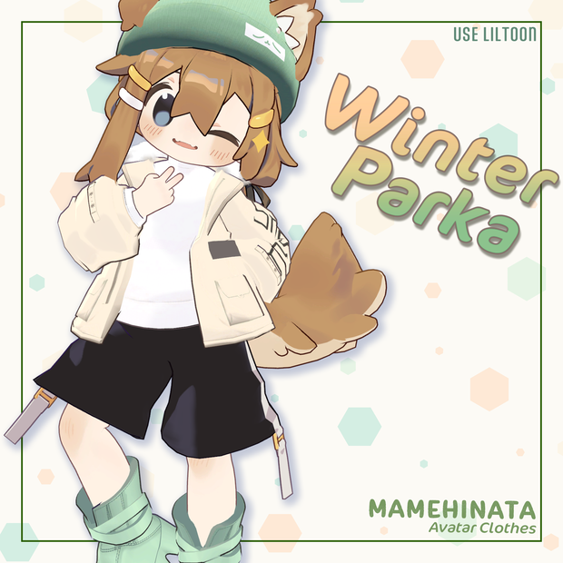 【3Dモデル】まめひなた(mamehinata) - Winter Parka SET