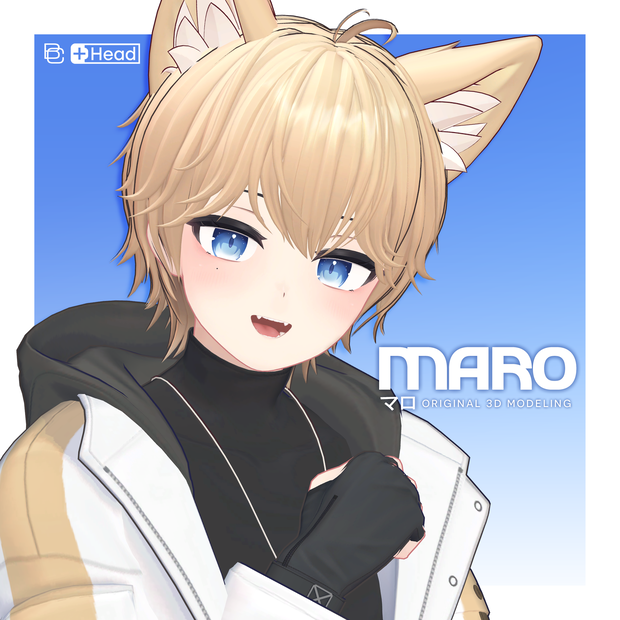 『マロ』 - Maro  / オリジナル3Dモデル 