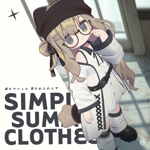 [キプフェル Kipfel / まめふれんず] Simple Summer Clothes