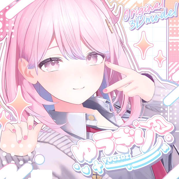 VRChat向けオリジナル3Dモデル「ゆうぎり」-YUGIRI-