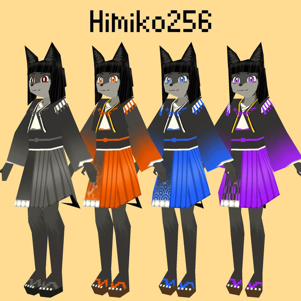 Himiko256 [VRChatアバター／CC0]