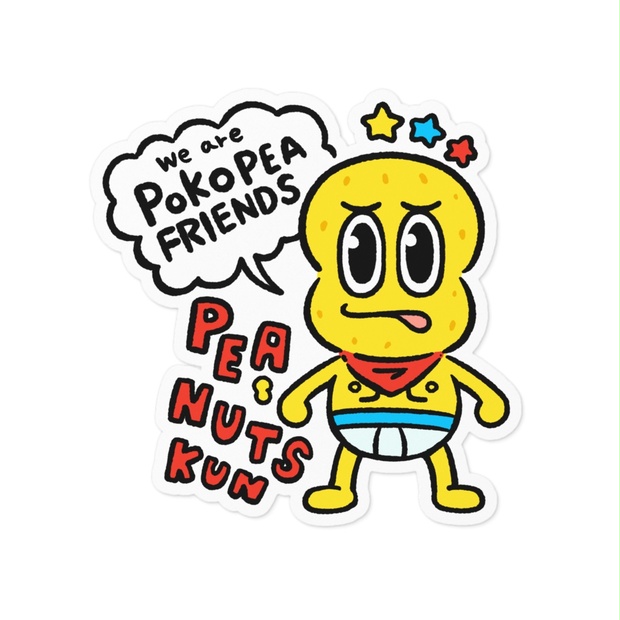 We are POKOPEA FRIENDS　ステッカー 【ピーナッツくん・ぽんぽこ】