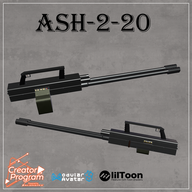 ギミック付きアバターアクセサリー『AIT_Ash_2_20』 - By IRON_GAME / CP23