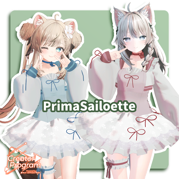 女性アバター向け衣装『Prima Sailorette』 - By しめ次郎 / CP24