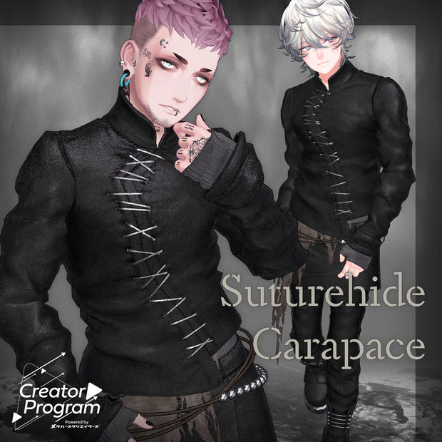アバター向け衣装『Suturehide Carapace』 - By imya / CP7