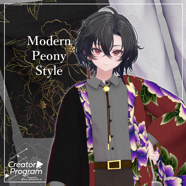 男性アバター向け衣装『ModernPeonyStyle』 - By ヴォッドリース / CP39